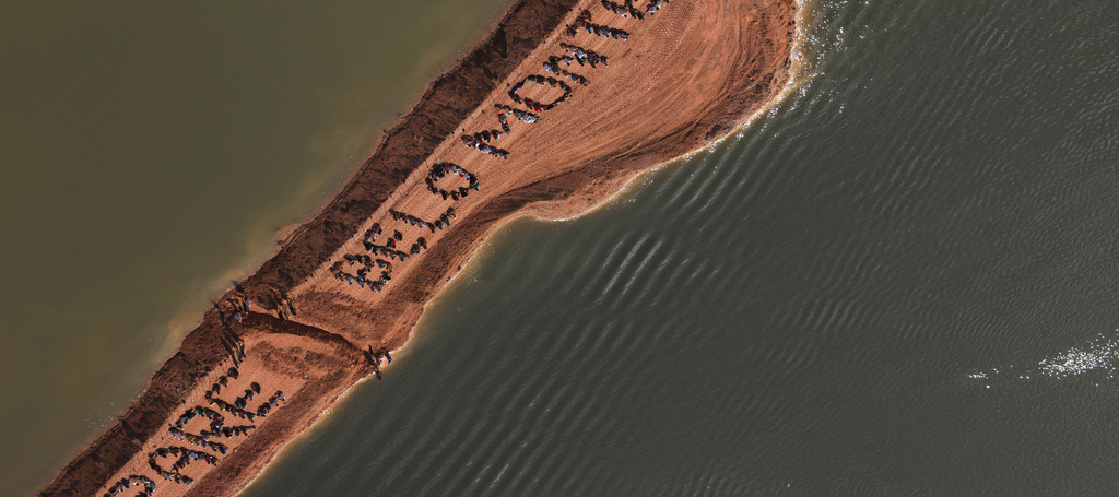 Belo Monte coast